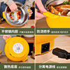 Factory direct supply multi-functional electric cooker take-out hot pot electric cooker food supermarket cross-border small household appliances gift wholesale