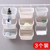 Hook Hanging Storage Basket Kitchen Hanging Basket Bathroom Cosmetic Storage Basket Plastic Basket Storage Basket