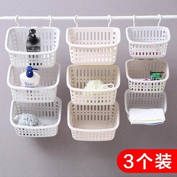 Hook Hanging Storage Basket Kitchen Hanging Basket Bathroom Cosmetic Storage Basket Plastic Basket Storage Basket