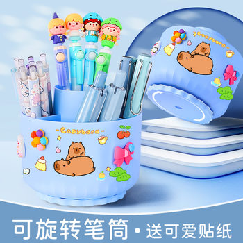 5-Compartment Large-Capacity Rotating Pen Holder, High-Value Storage Box, Primary School Student Desktop Large-Capacity Pen Barrel, Children's Stationery Box