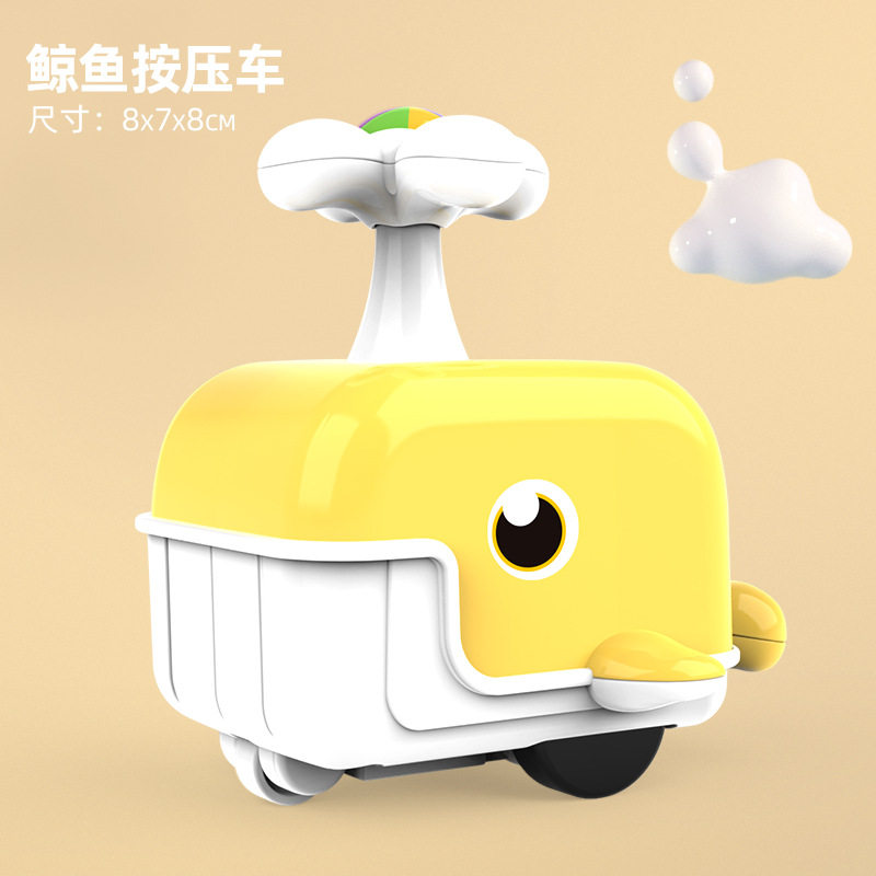 按压玩具车儿童工程车3-6岁动物惯性小飞机夜市摆摊澄海玩具批发