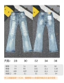Pu-wash-light blue-holes-hand stitching