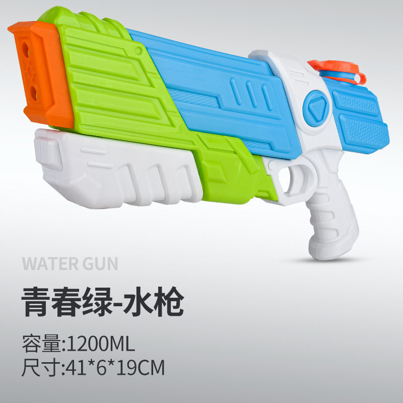儿童水枪玩具抽拉式户外漂流戏水沙滩打水仗男孩大号高压喷射水枪