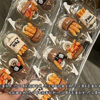 Sake Bread Correction Tape Ins Style High-Looking Girly Heart Mini Micro Landscape Transparent Portable Small Correction Tape