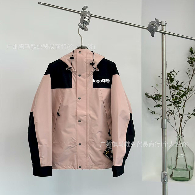 Putian North Face American Version 1990 Jacket Tnf North Face Windproof and Waterproof Jacket Couple Outdoor Mountaineering Clothing