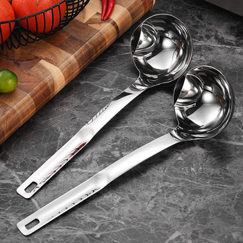 304 Stainless Steel Oil Separator Spoon Oil Filter Spoon Long Handle Oil Filter Artifact Household Kitchen Soup Spoon Oil Soup Separator Spoon