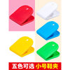 Wholesale Sauna Bath Center Foot Bath Shoe Clip Number Plate Gym Bag Clip Colorful Printed Plastic Clip