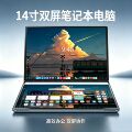 seller product image