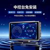 Electronic Dog Installation 2025 New Car High-Definition Driving and Parking Recorder Monitoring Night Vision Interconnection Broadcast Xueyi
