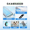 Customized Mat Adult Ventilated Mattress with Fan Breathable Ice Silk Mat Summer Mat Cross-Border