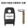 Подходит для Kia K4 smart card key shell K4 замена ключа дистанционного управления автомобилем левый и правый маленькие ключи mini 1