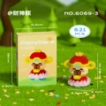 6069-3 God of Wealth Dolphin (Including Building Blocks Pad