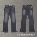 636 black gray