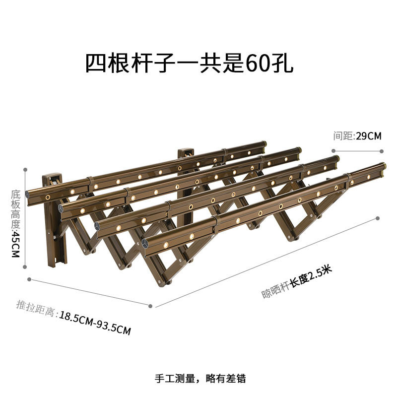 Manufacturer Customized Hand-Cranked Lifting Clothes Drying Rack, Electric Outdoor Push-Pull Clothes Drying Rack, Retractable and Foldable