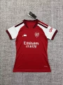 2627 arsenal home women's model