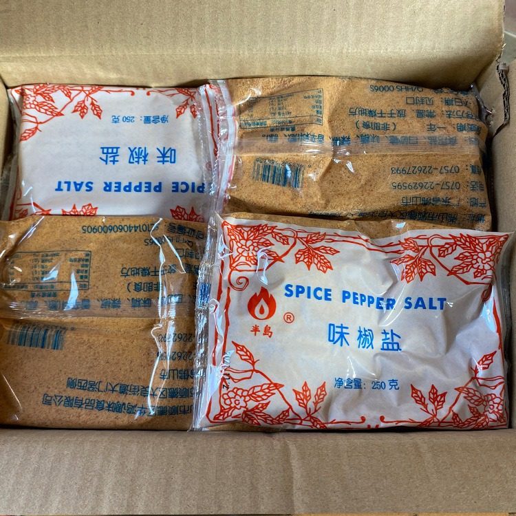 Peninsula Flavor Salt and Pepper Seasoning 250g*20 Bags/Pepper and Salt Flavored Skewer Seasoning Barbecue Powder Flavor Enhancer Seasoning Special for Barbecue