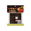 Haidilao Hot Pot Base 90g Butter Small Pieces, Fresh and Spicy Hot Pot Ingredients for One Person