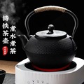 seller product image