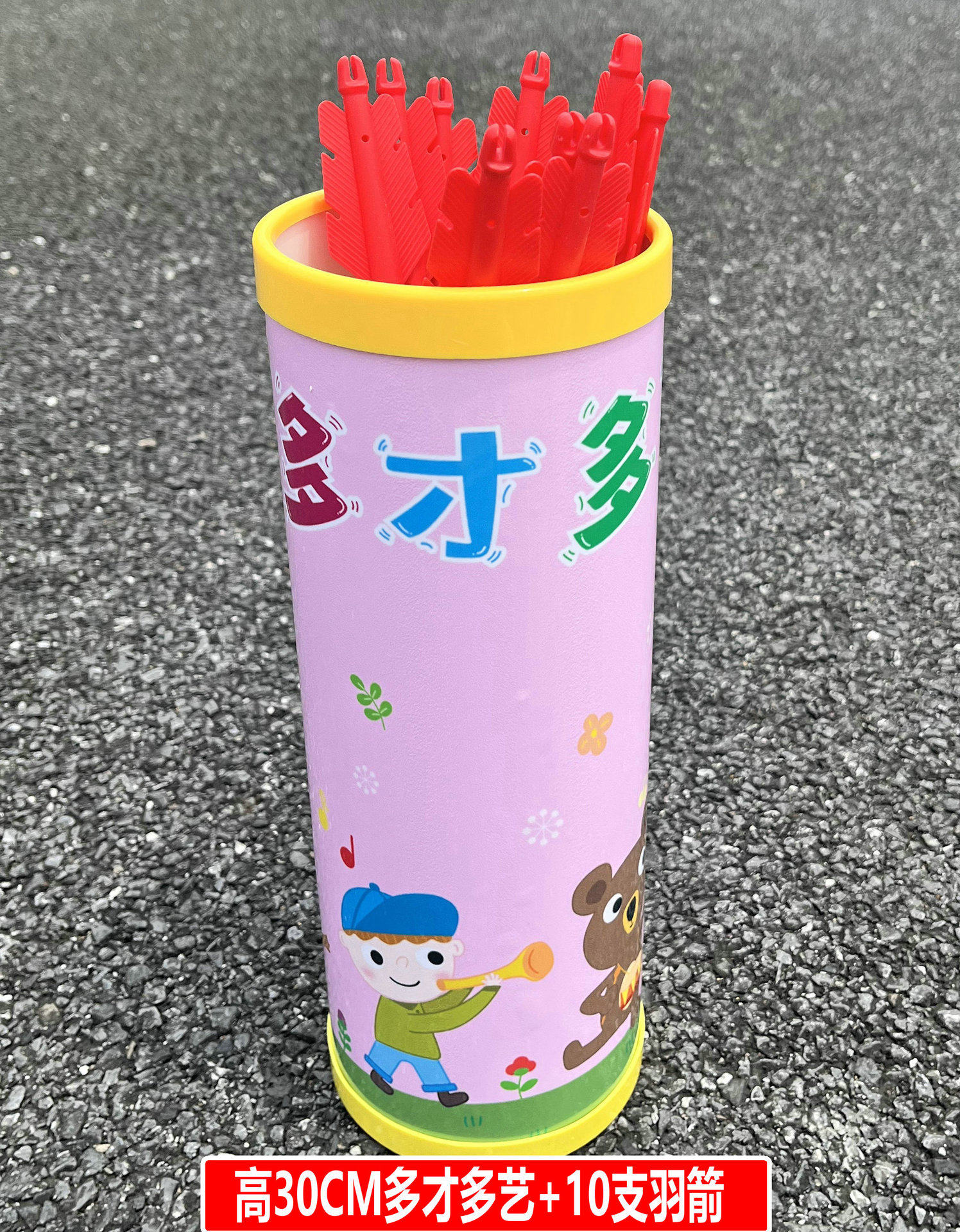 仿古投壶游戏道具团建传统活动投掷游戏趣味运动会户外摆摊