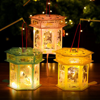 Mid-Autumn Festival Lanterns Kidsren's Satchel Retro Lanterns Handmade DIY Material Package Projection Luminous Hexagonal Palace Lantern Wholesale