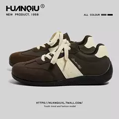 Global Brown German Training Shoes Men's 2025 New Autumn Height Increasing Shoes Men Casual Board Shoes Sports Racing Shoes