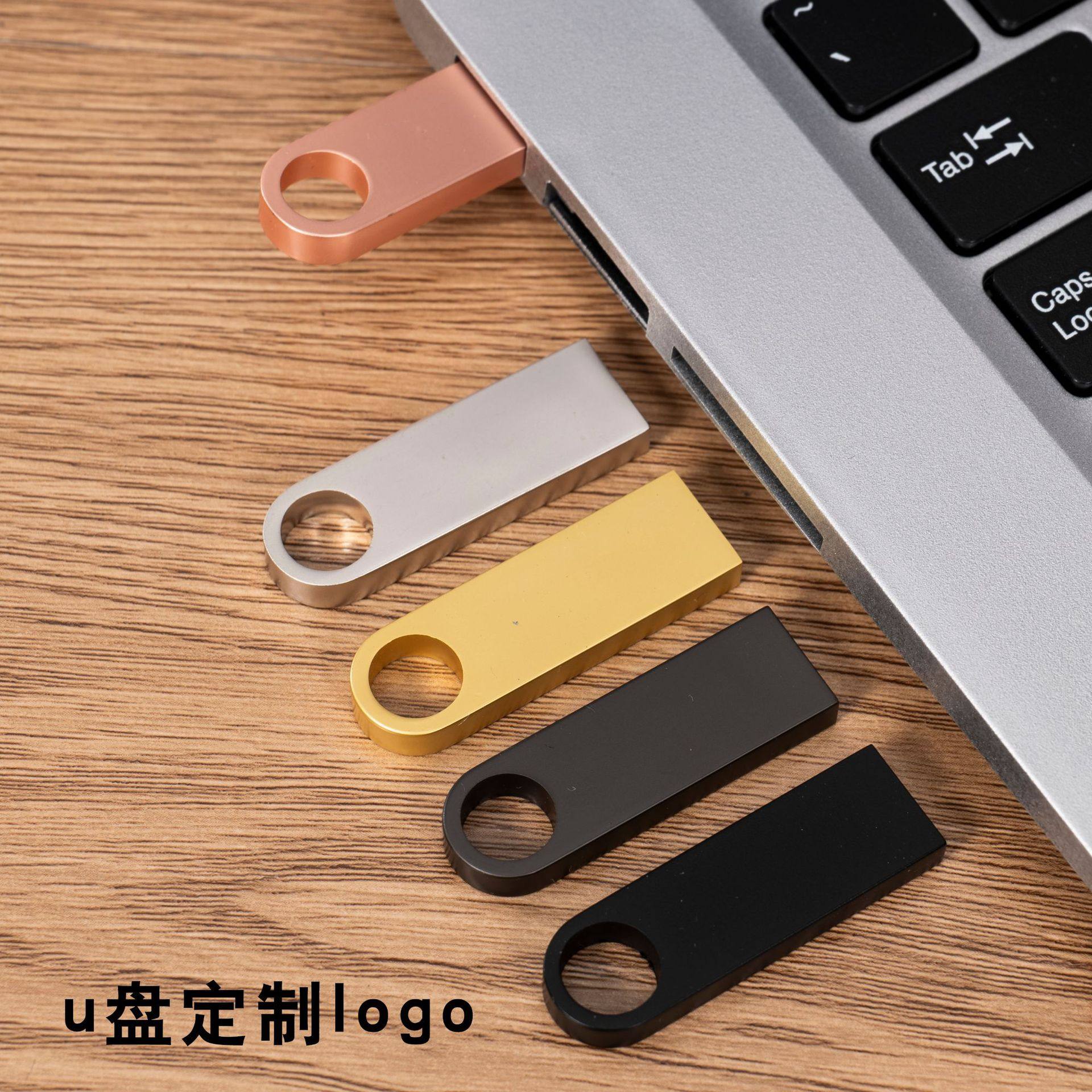 U disk wholesale 8g company publicity U disk 16g lettering creative 32g school gift USB 32g printing logo64g