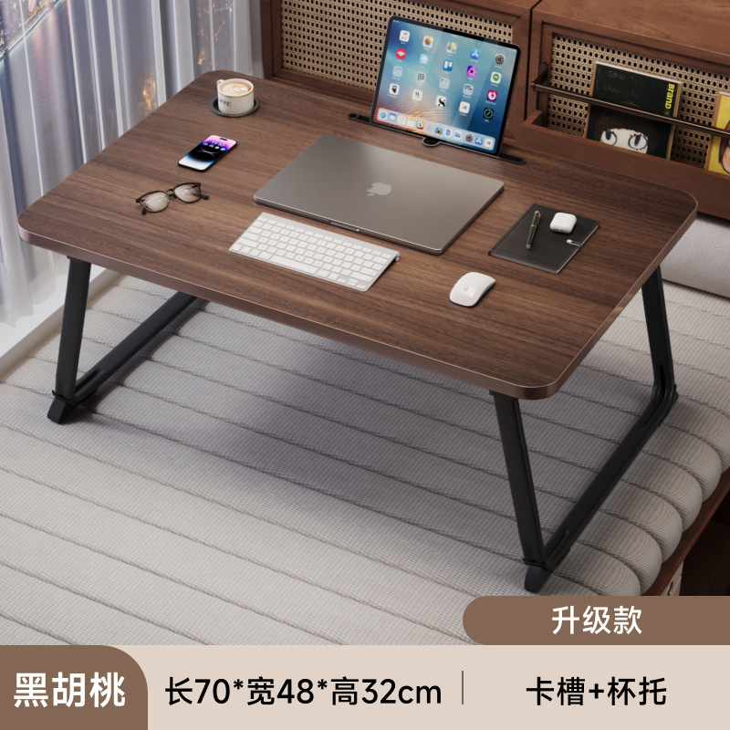 床小桌子可叠办公书桌电脑桌宿舍学习桌写字桌简易书桌小桌板