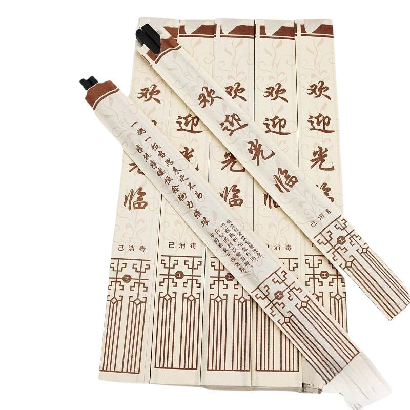 Chopstick Packaging Paper Bag Hotel Disposable Kraft Paper Chopstick Cover Chopstick Set Hot Pot Chopstick Cover Free Shipping