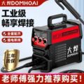 seller product image