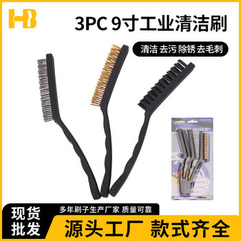 Household Wire Brush Barbecue Cleaning Plastic Handle Stainless Steel Wire Iron Brush Industrial Surface Rust Removal Brush Wholesale