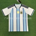 2026 Argentina Home (No Name/Number)