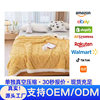 Cross-Border Winter Thick Lamb Velvet Twist Double-Layer Taffeta Cuffed Blanket Office Air Conditioning Shawl Blanket