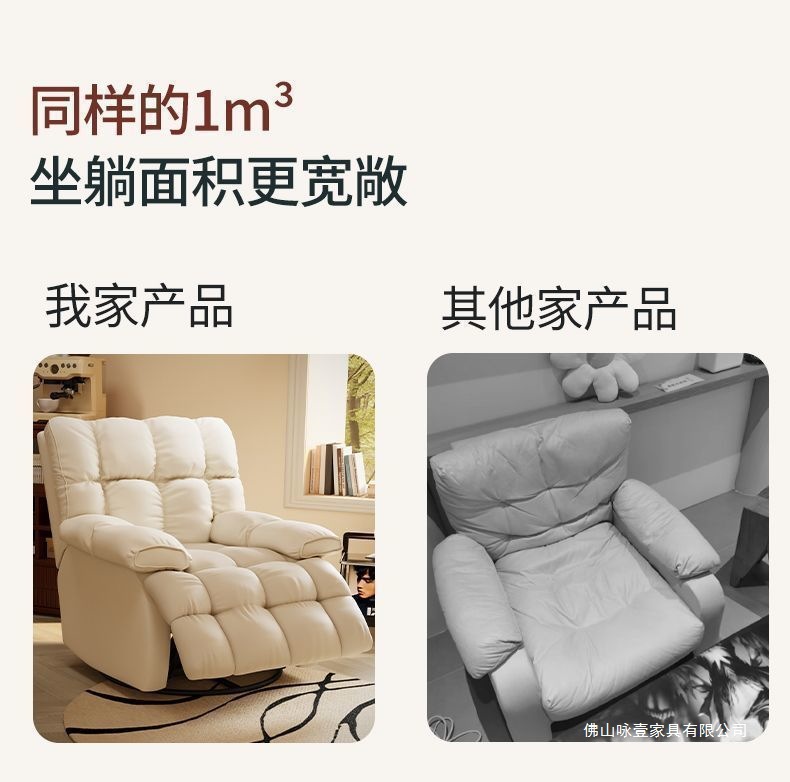 e66f8ec1-7495-4891-8acb-71bf39dc9791.jpe