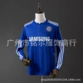 0910 Chelsea home long sleeved shirt