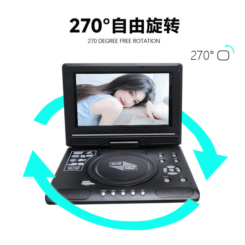 Foreign Trade Hot-Selling 9.8 High-Definition Mobile Dvd Player Children's Learning Disc Player Portable Vcd