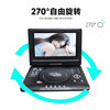 Foreign Trade Hot-Selling 9.8 High-Definition Mobile Dvd Player Children's Learning Disc Player Portable Vcd