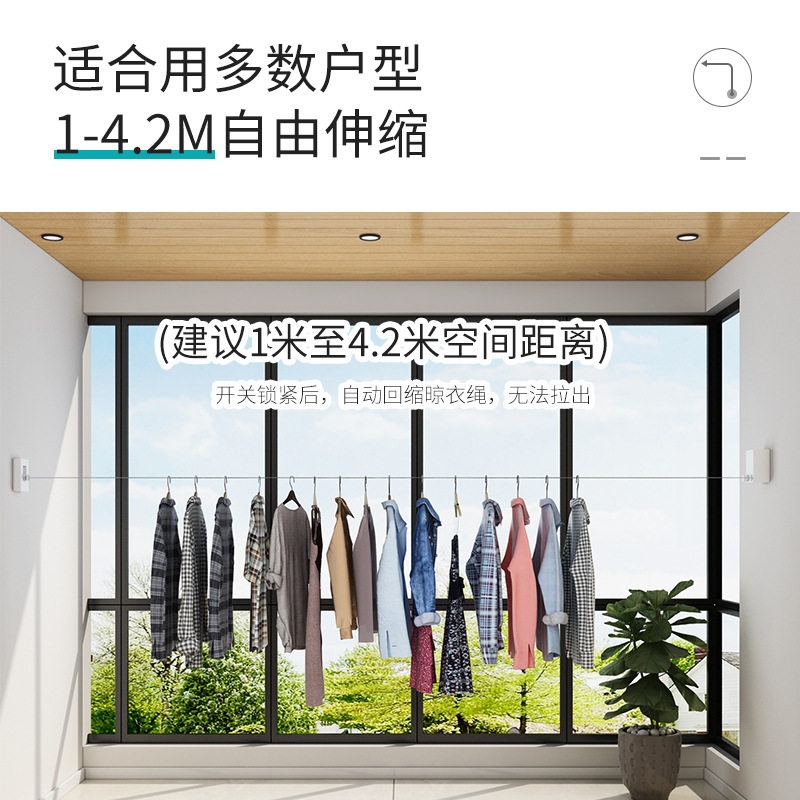 Invisible clothesline shrink clothes indoor punch-free bathroom retractable balcony steel wire rope rack