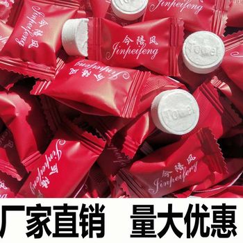 Pearl Pattern Thickened Compression Towel Factory Hotel Travel Portable Makeup Remover Cleansing Towel Disposable Face Wash Towel