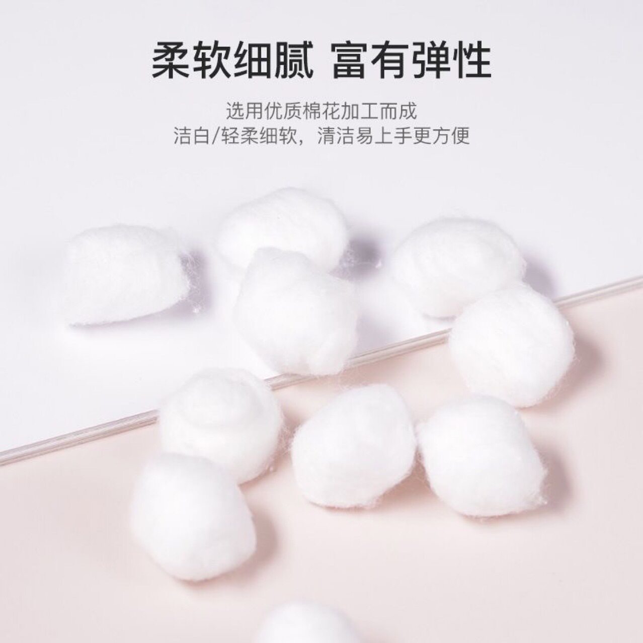 Nail Art Tools Cotton Ball Wipe Clean Water Oil Floating Nail Art Shop Special Nail Art Unloading Cotton Nail Art Unloading suit Wash and Disinfect Cotton Piece