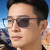 New European and American Fashion Square Frame Sunglasses for Men, Outdoor Color-Changing High-End Sun Protection Men's Sunglasses, Cross-Border Wholesale