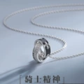 Knight spirit necklace 60cm [cross chain]