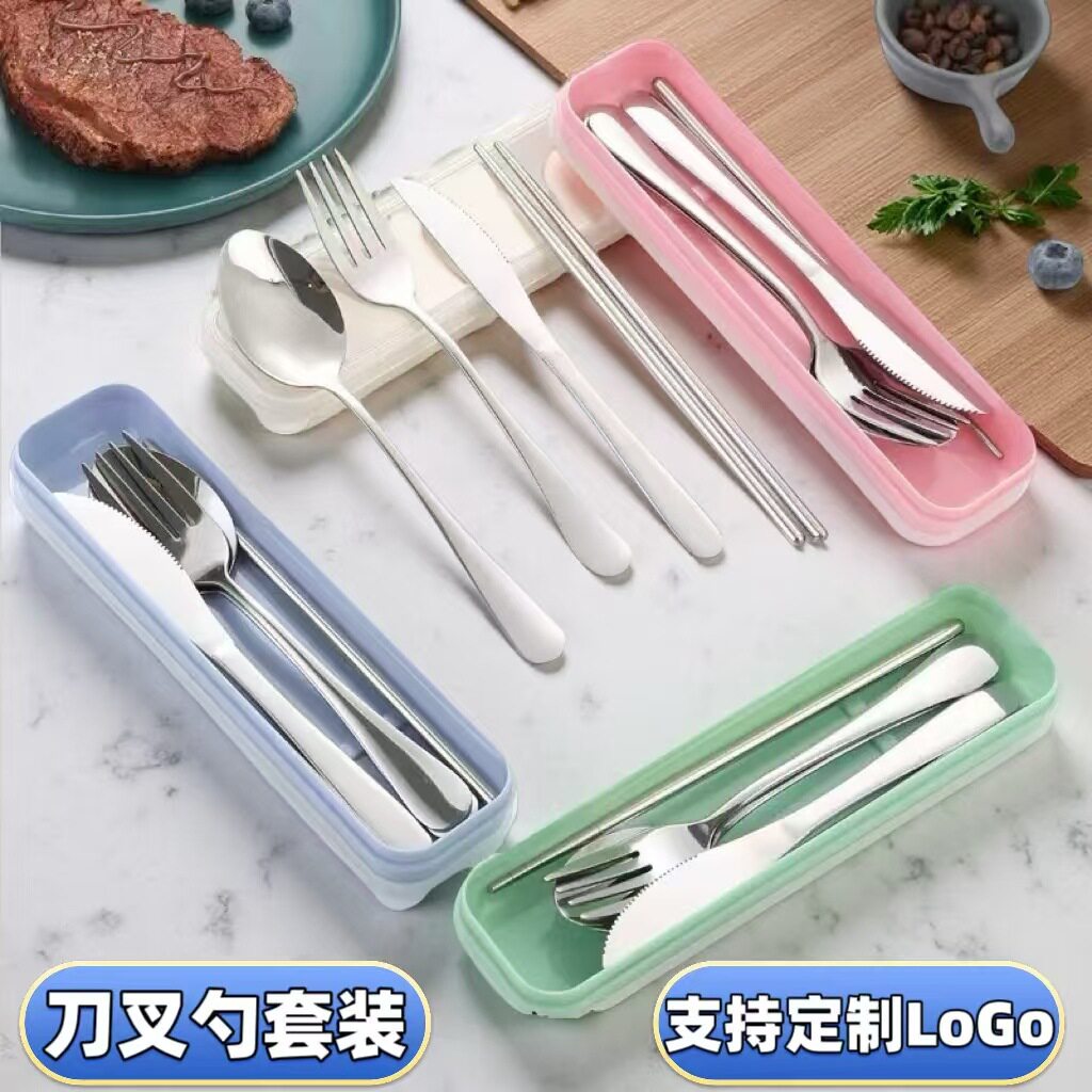 Cross-Border Stainless Steel Tableware Set, Three-Piece Knife, Fork and Spoon Set, Hotel Western Steak Knife and Fork Portable Set Gift