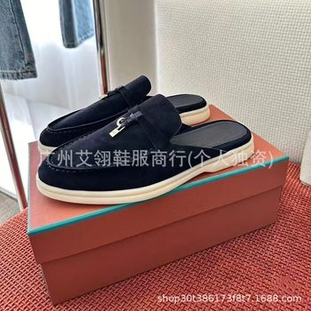 Baotou Sandals Women's Genuine Leather Flats Casual Half-Slip Loafers French Slip-On Mule Shoes with Roots Lp Women's Shoes