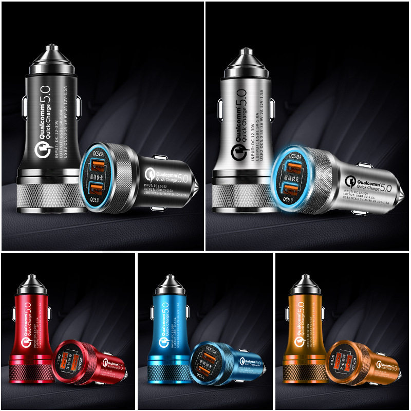 New Fast-Charging Car Mobile Phone Charger 9V-2A Dual-Port USB Aluminum Alloy Smart Qc Car Charger Head Can Be Customized