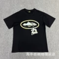 3110 Black