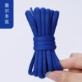 Melbourne Blue