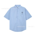2208 shirt tianlan