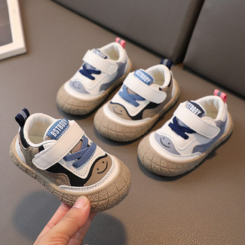 Children's sneakers Spring and Autumn new boys' and girls' shoes 0-3 years old baby soft bottom toddler shoes one-piece delivery