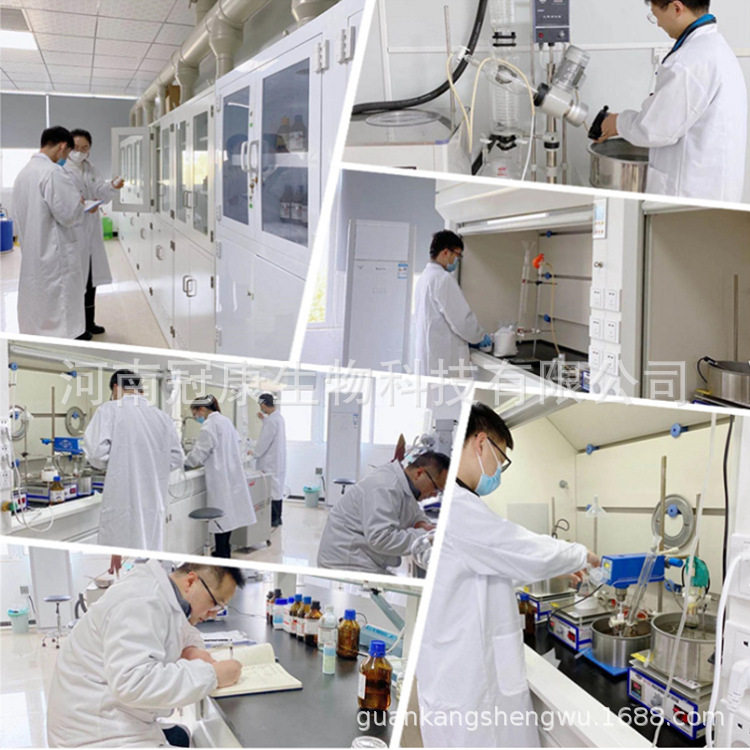 Supply Somatin food grade sweetener welcome to order 100 g/bag Somatin