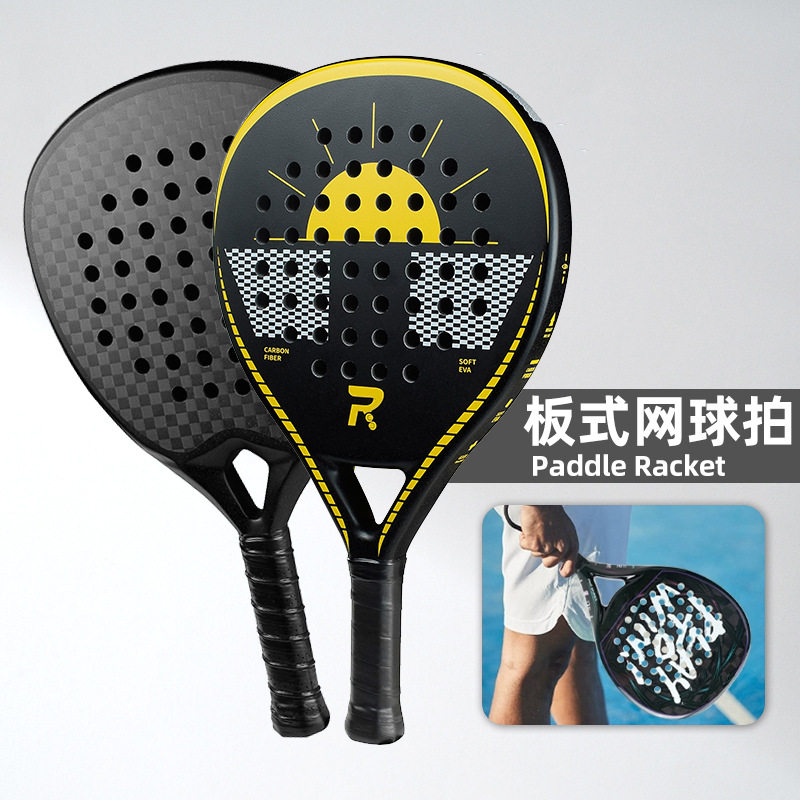 Ракетка для настольного тенниса из углеродного волокна PadelRacket ультралегкая карбоновая клетка Padel tennis beach racket прочная